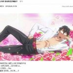 <b>대비감</b> 안 받는 애들 들어와봐