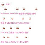 조만간 세븐틴 콘서트 하나보다