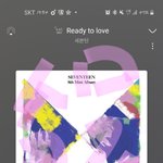 [세븐틴] 자 애니원 응원할 때 <b>소고</b> 준비하자