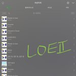 [세븐틴] 나 타팬인데