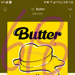 [방탄소년단] ✔@@<b>서양</b>수박 총공+실트 9090!@@✔