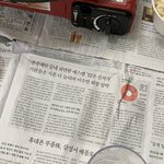 [NCT즌] 고기 먹으려고 <b>신문</b> 깔았는데 스엠기사가