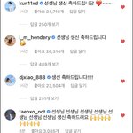 [NCT즌] <b>사회</b>생활 시티