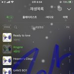 [세븐틴] <b>초동</b> 87만장인데???