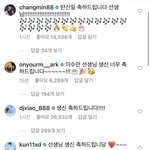 [NCT즌] 헨돌이가 쏘아<b>올린</b> 작은 공