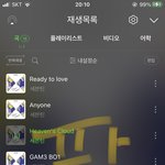 [세븐틴] <b>야들</b>아 너튭 프리징 의견보내기 해줘!!!