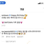 [NCT즌] 아 유ㅐㄹ케 웃겨 재민이도 <b>사회</b>생활중
