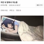 [추반] 에어팟 프로 헤드폰 추반ㄱ
