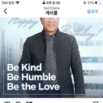 [NCT즌] 엥 <b>정재</b>햔 댓글 달았는디요