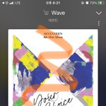 [세븐틴] <b>버논</b>이 인별 왔다