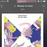 [세븐틴] ㅅㄷ?)앨범 오프 <b>가격</b>은 얼마여?