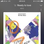 [세븐틴] 얘들아 급해 질뭉 ㅈ리문