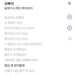 [댓글부탁해] 항마력 테스트할사람ㅋㅋㅋㅋㅋㅅㅂ