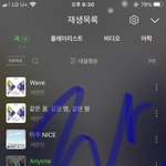 [세븐틴] <b>뮤스</b>할 때 광고
