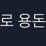 [NCT즌] <b>이</b>숨<b>안</b>