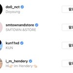 [NCT즌] 다들 댓글은 달고 ㅋㅋㅋㅋㅋㅋㅋ
