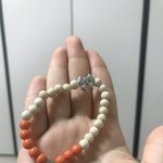 이거 무슨<b>팔찌</b>겡