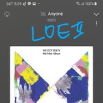 [세븐틴] 얘들아 오늘<b>안</b>에 무조건 24hit <b>안</b>에 들어야<b>함</b>