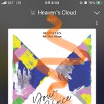[세븐틴] 멜///론으로 스밍 돌릴때 <b>소리</b> 다 꺼놔도 괜찬ㄹ아??