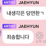 [NCT즌] <b>잠시</b>만 나 심장 멎음 지금