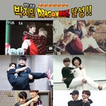 [알페스] 얜 도대체 뭐지? ㄹㅇ <b>역대</b>급이네.. ㅈㅣㅁ른