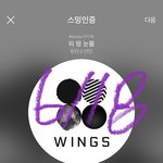 [<b>방탄소년단</b>] 앜ㅋㅋㅋㅋ지금 롯ㄷㅔ 큰성 야구 보는뎈ㅋㅋㅋㅋ