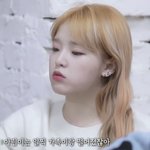 [모두드루와] <b>아린</b> 성격 좀..