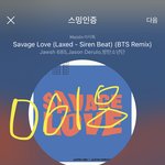 [방탄소년단] 점정구 <b>가방</b>보니깤ㅋㅋㅋㅋㅋㅋㅋ