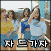 쁘걸 <b>차트</b>1위 ㄷㄱㅈ 드가자!~