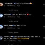 [NCT즌] 아니 진짜 개웃긴게 뭐냐면
