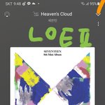 [세븐틴] 얘들아 말이 됨...???