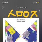 [세븐틴] 진짜 차트가 콘크리트 <b>수준</b>이네