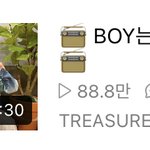 [트레저] 오늘 <b>BOY</b>는 라디오 레전드다