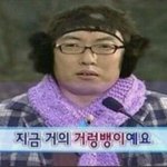 [더보이즈] 어그로 아직도 있당.