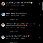 [NCT즌] 엔시티는 열심히 <b>사회</b>생활 중