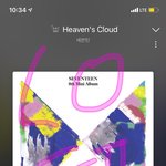 [세븐틴] 얘들아 세상에는 <b>여러</b> <b>사람</b>이