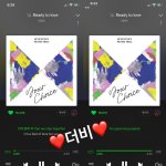 [세븐틴] 안녕하세요 타팬이에요 ❤️
