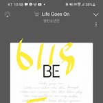 [방탄소년단] 웹툰에 <b>호석</b>이 썰이랑 인터뷰!