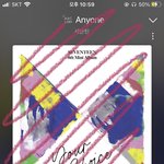 [세븐틴] 콘서트랑 아래버스 스밍<b>인증제</b> 필요함