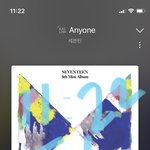 [세븐틴] 핑프면 <b>미앙해</b>