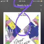 [세븐틴] 12시차트 24힛에 없으면 스밍 안함 나도 ㅋㅋㅋㅋ