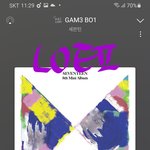 [세븐틴] 얘들아 우리 뮤비 조회수 <b>역대</b>급으로 저조함..