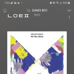 [세븐틴] <b>올영</b>에서 틀어주시면...