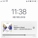 [세븐틴] 원래 24히트 <b>진입</b>이 어려운겅ㅑ..?