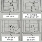 ㅈㅂㅈㅂ연애 고수 들어오ㅓ보ㅓ
