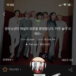 방금 뜬 방탄 <b>버터</b> 무대 있잖아