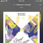 [세븐틴] 아니 얘들아 우리 스밍인증 부탁할때