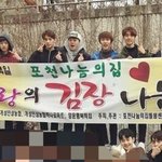 [더보이즈] <b>글밀</b> 좀만 더 하자ㅜ 짤털하는셈 치고!!