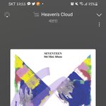 [세븐틴] 24힛 1일 1<b>집계</b>자나