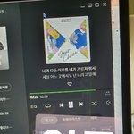 [세븐틴] 스밍 24힛 못 올라간거 속상하다